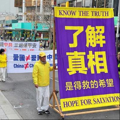 【聽文章】倫敦華人揭大外宣遮掩下的真實中國