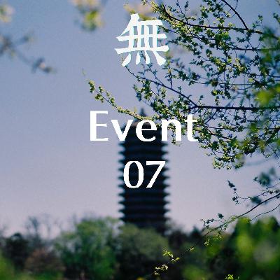 Evt 07 我还能这样热烈地爱着建筑吗?从《令人心动的offer4》到我的“建筑人生” Evt 07 我还能这样热烈地爱着建筑吗?从《令人心动的offer4》到我的“建筑人生”