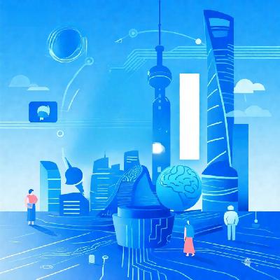 解读《人工智能+行动意见》：中国AI”三步走“战略与社会变革挑战