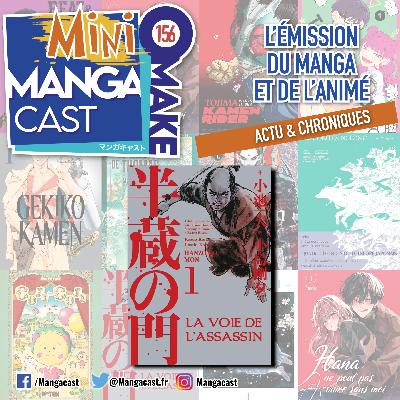 La Voie de l’Assassin – Mangacast Mini Omake n°156