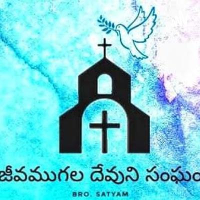 Pastor Satyam Testimony Pastor Satyam Testimony