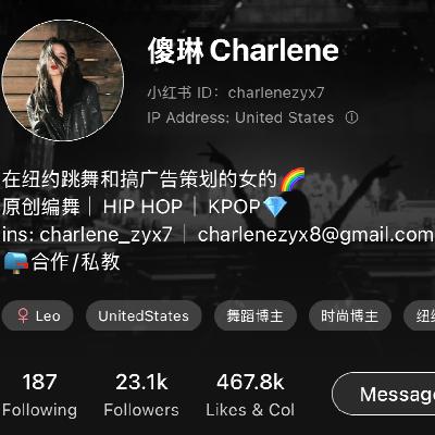专访Charlene | 3岁练习中国舞到纽约街舞老师：一个舞者的自我突破之路 ✨（上）