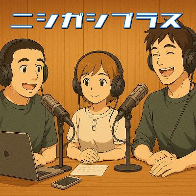 第6夜 ChatGPTに騙される男と従う女と 第6夜 ChatGPTに騙される男と従う女と