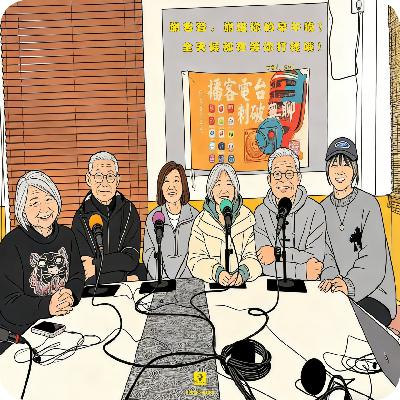 【vol.331】崩老登，崩进你的早午晚！全天候都在等你打钱哦！