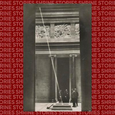 Shrine Stories: The Ray of Light