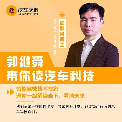 017 | 在智能驾驶的开发中，为什么仿真的作用越来越重要?