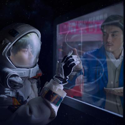 传送门 2:数字时代的观众在哪里?(曹斐 对话 陈楸帆) 传送门 2:数字时代的观众在哪里?(曹斐 对话 陈楸帆)