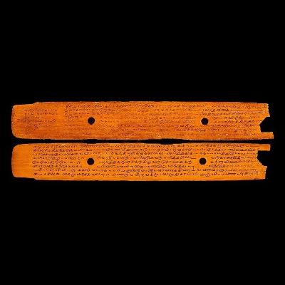 "நல்காது ஒழியான் நமக்கு" - தேவார திருவாசக மாநாடு | Tevaram Thiruvasagam Conference