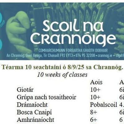 Marina Nic Giolla Bhríde, Comhordaitheoir Scoil Cheoil na Crannóige .