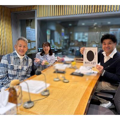 第12回「男性のがん罹患率1位である前立腺がん」ゲスト：演出家の宮本亞門さん