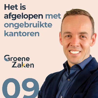 We zouden meer KANTOORSCHAAMTE moeten hebben We zouden meer KANTOORSCHAAMTE moeten hebben