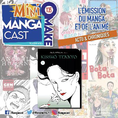 Kisshô Tennyo – Mangacast Mini Omake n°135 Kisshô Tennyo – Mangacast Mini Omake n°135