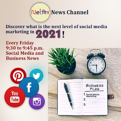 Net मित्र News Channel. 01 Jan 2021 Episode 2 Net मित्र News Channel. 01 Jan 2021 Episode 2