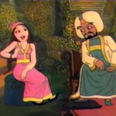 ألف ليلة وليلة (حكاية جانشاه) ج٢