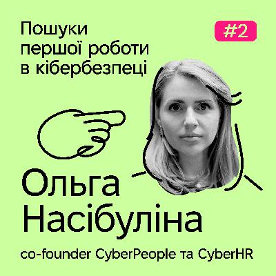 Гугл, як знайти першу роботу? Гугл, як знайти першу роботу?