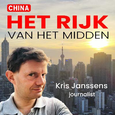 AFL 18 - CHINA EN CAMBODJA AFL 18 - CHINA EN CAMBODJA