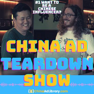 Want to be a Chinese influencer? An Influencer Bootcamp Ad on Wechat Moments