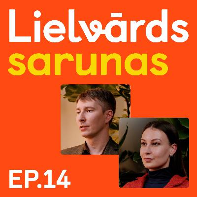 Jānis Karušs un Margarita Feizaka | Par ģeogrāfijas zināšanu nozīmi mūsdienīgā izglītības procesā