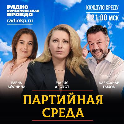 Россия победит в СВО, если фронт и тыл будут едины