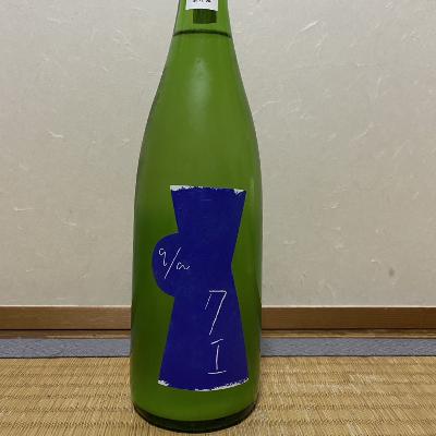 ♯194 あ。この音!? 帰ってきた酒ノート Q太郎テンション↑↑ 三宅酒造 QA 無印 無濾過生原酒 ♯194 あ。この音!? 帰ってきた酒ノート Q太郎テンション↑↑ 三宅酒造 QA 無印 無濾過生原酒