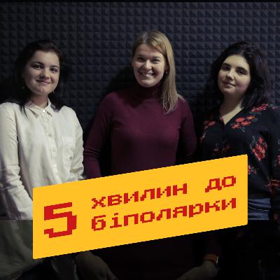 #7 Досвід: як розкрутити хендмейд-бренд на американському маркетплейсі
