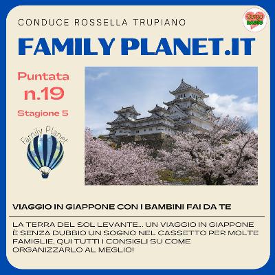 viaggio in Giappone con i bambini fai da te - #FamilyPlanet - P19 - S5