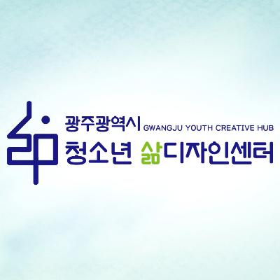 학교 밖 청소년, 아직 교실에 있어도 마음은 이미 그만둔 청소년이라면.. 학교 밖 청소년, 아직 교실에 있어도 마음은 이미 그만둔 청소년이라면..