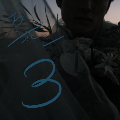 【お花し#3】〜癌、発覚〜 【お花し#3】〜癌、発覚〜