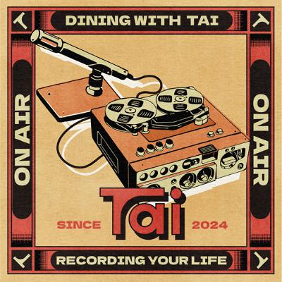【試播集】Dining With Tai開張啦！