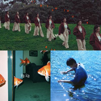 Vol.146 鲜榨金曲3丨Kiri T、莫非定律乐团、shhh…清爽的一周听什么歌？