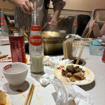 第一次遭遇私訊騷擾?原來食衣住行都藏著地雷EP48