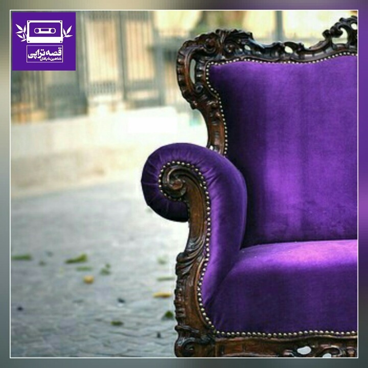 رادیو صدای زمین