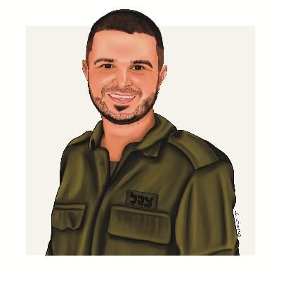 קול זכרון - אליהו מאיר אוחנה ז״ל