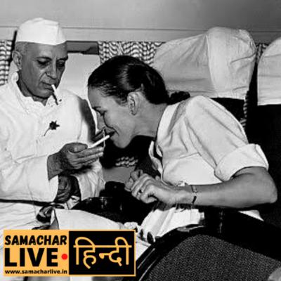 जब Nehru की एक Cigarette के लिए प्लेन "Indore" भेजना पड़ा