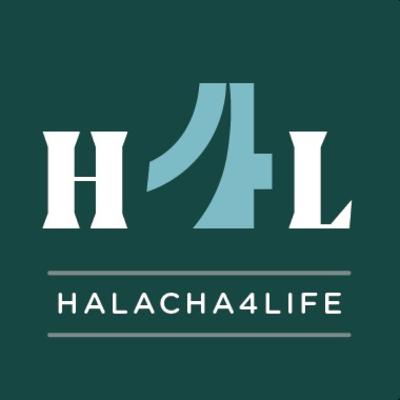Halacha4Life Shiur 881 Sleep