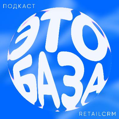 Даниил Кожемякин: «В 90% случаев рассылки не в спаме, даже если так кажется»