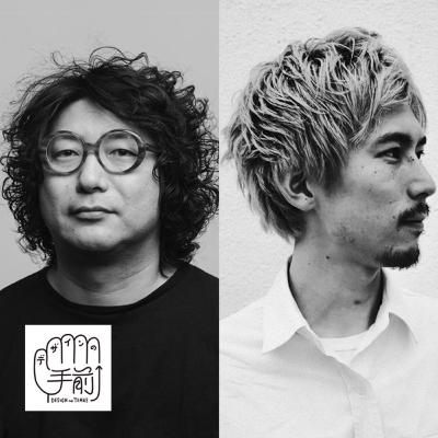 #31-2 日常の境界をバグらせる!? ブランドの“謎”を体現する空間デザイン | SPREAD・小林弘和さん＋イトーキ・永峯承受さん〈2〉【デザインの手前×NII】