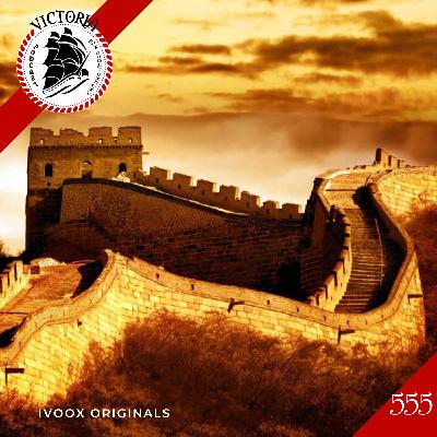 V555   Historia de la Gran Muralla China