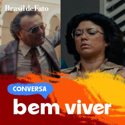 O front cearense em O Agente Secreto