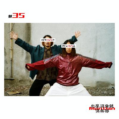 #35 : 2022/12/17 #35 : 2022/12/17