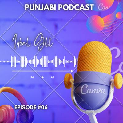 ਮੇਰਾ ਦਿਲ ਨੀ ਲੱਗਦਾ ਯਾਰ ਹੁਣ ਮੈ ਪੰਜਾਬ ਆਉਣਾ ਬਸ ਅੱਕ ਗਿਆ ਕਨੇਡਾ ਦੇ ਨਜ਼ਾਰੇ ਆ ਤੋ ?