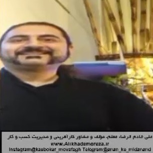 تعریف واقع گرایانه و معنا گرایانه از کارآفرینی و جایگاه درد و رنج در تعالی انسانها و بلوغ کارآفرینانه | اپیزود 22