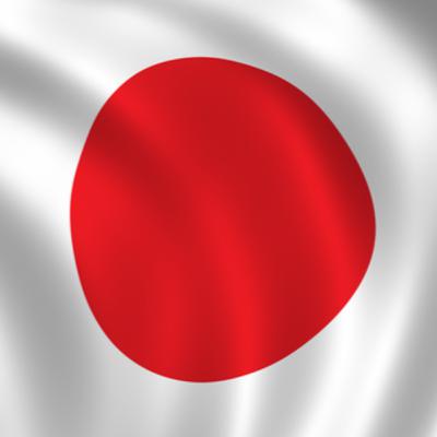 Mangá que "prevê" terremoto provoca onda de cancelamentos de viagens ao Japão