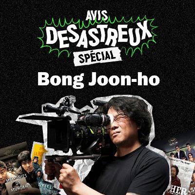 S3E13 - Memories Of Bong (H.S. Bong Joon-Ho) S3E13 - Memories Of Bong (H.S. Bong Joon-Ho)