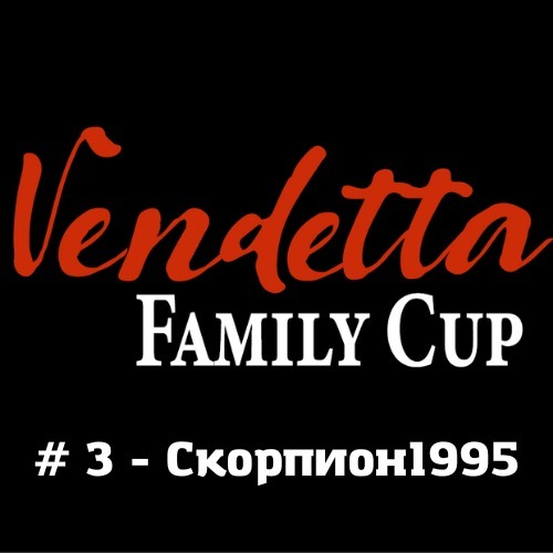 Личный MafStream Личный MafStream