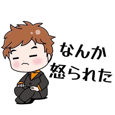 【276】①美容系不動産業者爆誕　令和6年宅建試験第30問　クーリングオフ　②お笑い芸人の世代とはなんなのか