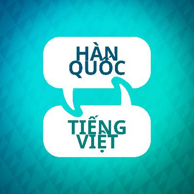 Giới thiệu Máy tăng tốc học tiếng Hàn