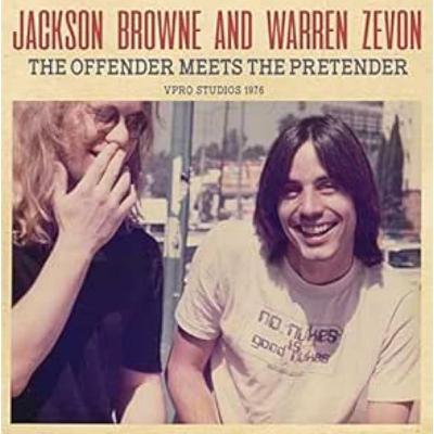 חיים של אחרים | 08.12.25 חיים של אחרים | 08.12.25