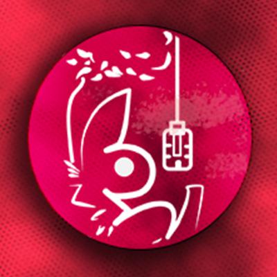 CDL - INIO ASANO - LA VIE DANS TOUT SON PESIMISME PART 2/2