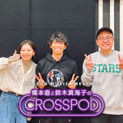 #68 元日本代表FWの佐藤寿人さんが来たぞー！【地上波版】